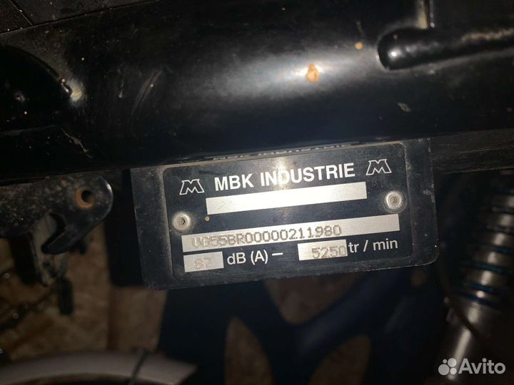 Продам не до сбор рокса на чине