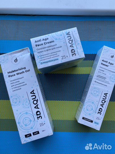 Гель для умывания dari cosmetics