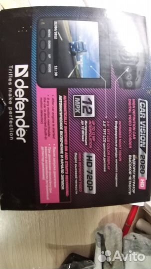 Видеорегистратор автомобильный Defender Car vision