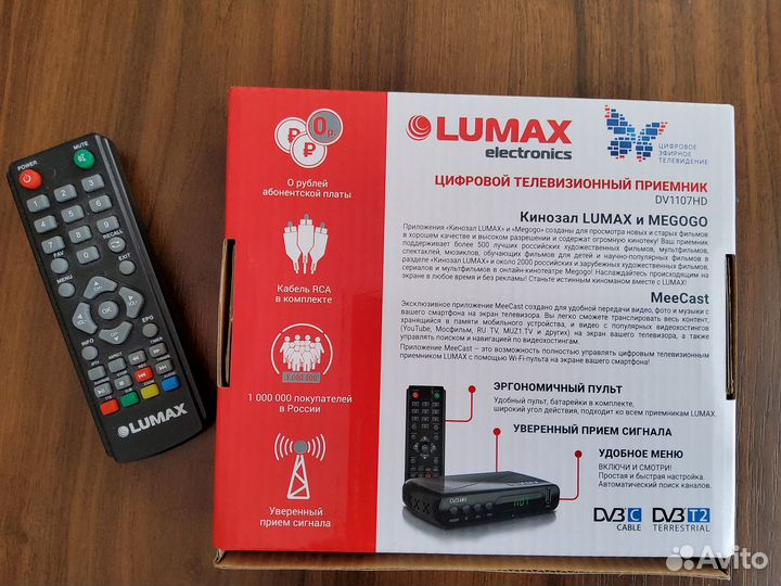 Цифровой телевизионный приемник lumax DV1107HD