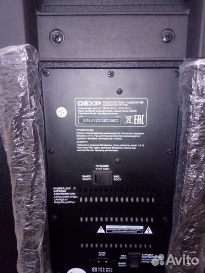 Колонки блютуз колонка бу