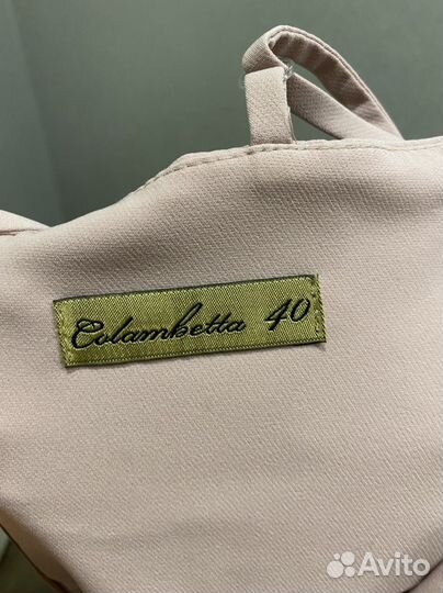 Комбинезон женский