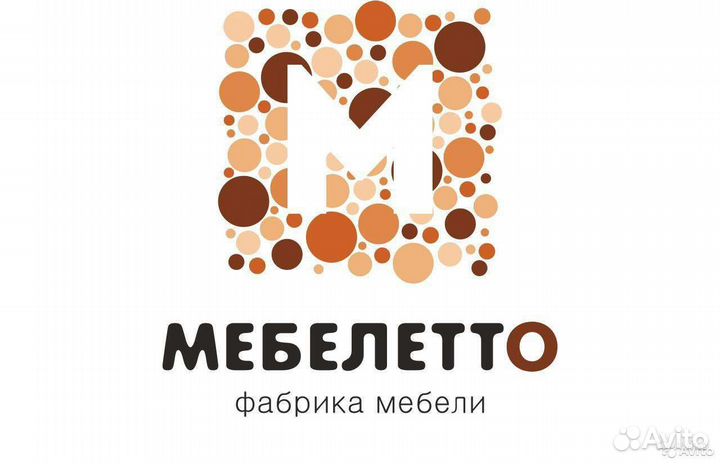 Распространитель Никольск