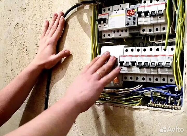 Электрик. Срочный мастер на час