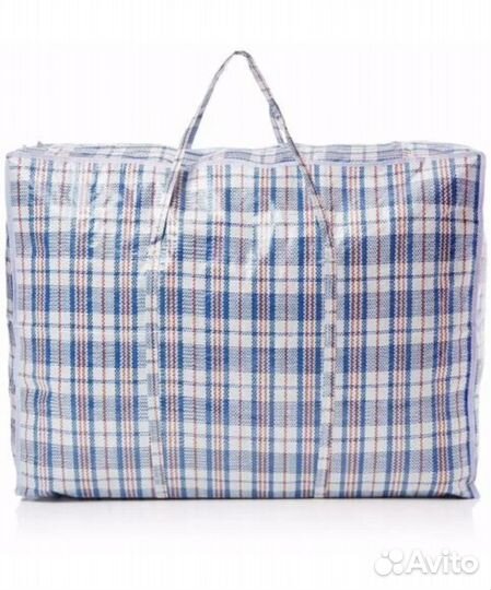 Продам детские вещи пакетом