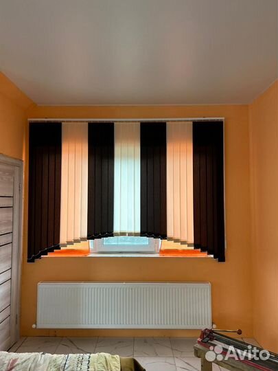 Жалюзи вертикальные