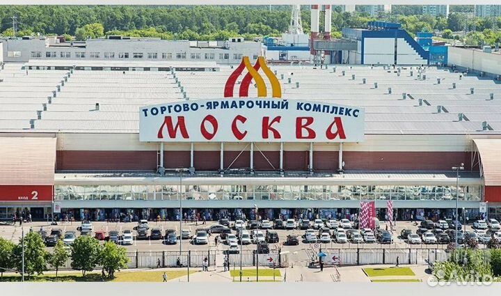 Байер Садовод, тяк Москва, Южные Ворота