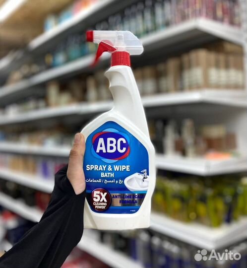 Спрей очиститель