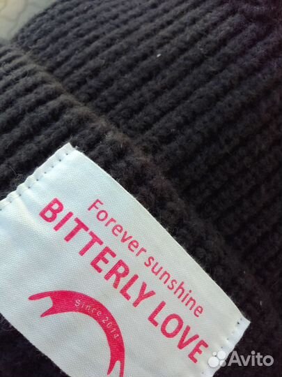 Шапка Forever sunshine bittely love