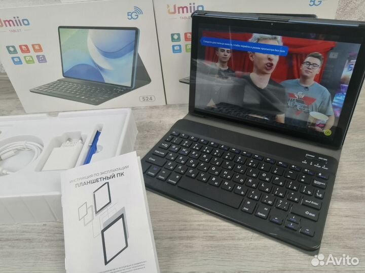 Планшет umiio s24 4gb/128gb + клавиатура