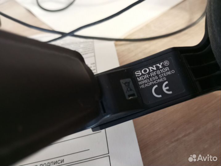Наушники Sony MDR-RF810R в хорошем состоянии