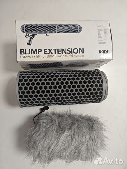 Rode blimp extension