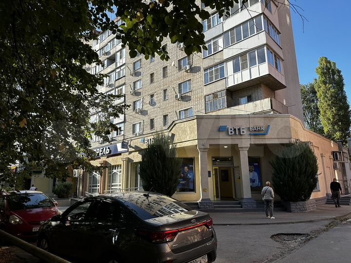 Свободного назначения, общепит 230 м²