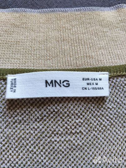 Жилет Mango