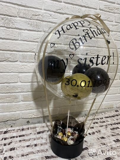 Подарочный набор