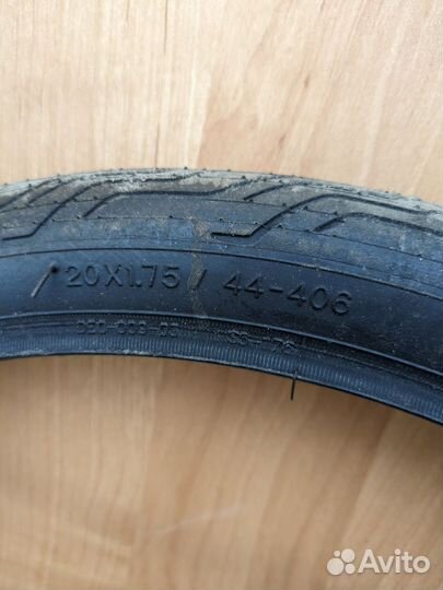 Покрышки для велосипеда 20