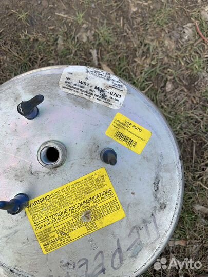 Пневмобалон