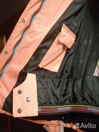 Куртка зимняя женская