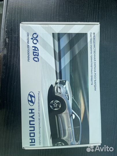 Спутниковая сигнализация