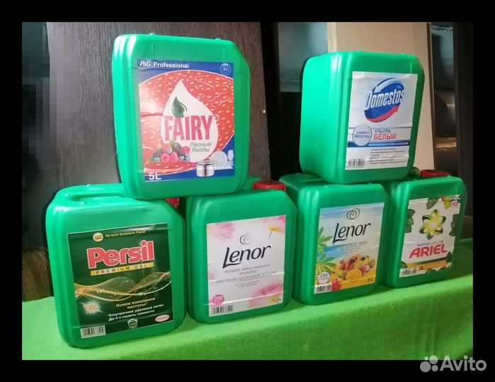 Бытовая химия от производителя