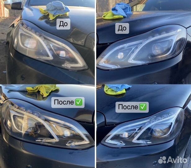 Тонировка авто