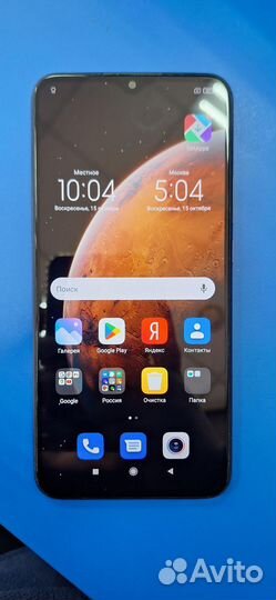 Xiaomi Redmi 9 (NFC), 3/32 ГБ