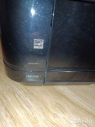 Мфу canon pixma MG 5140