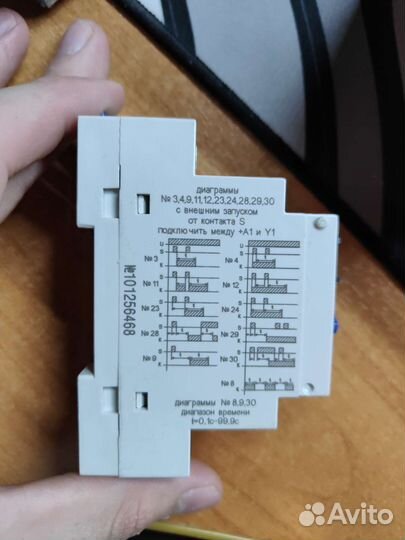 Реле времени рво-П3-08 AC/DC24-240В