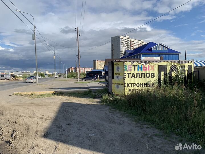 Пункты приема цветмета