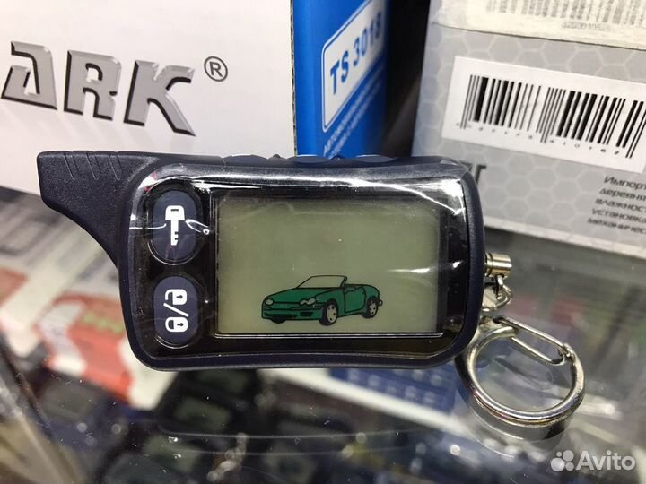 Брелок Tomahawk TW-7000