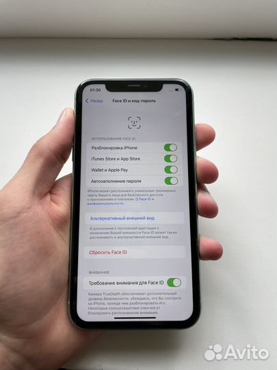 iPhone 11 128gb