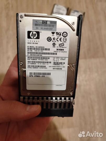 HP 146GB 10K SAS
