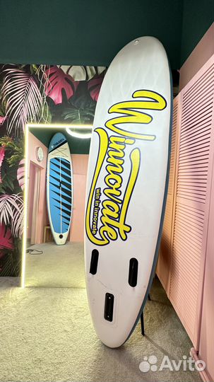 Supboard Winnovate