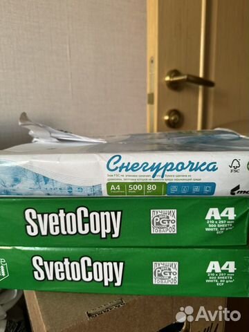 Бумага a4 Svetocopy 2 шт + вскрытая в подарок