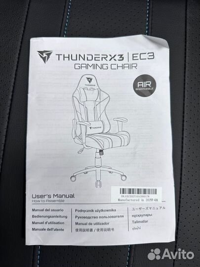 Игровое кресло ThunderX3 EC3 Air Black