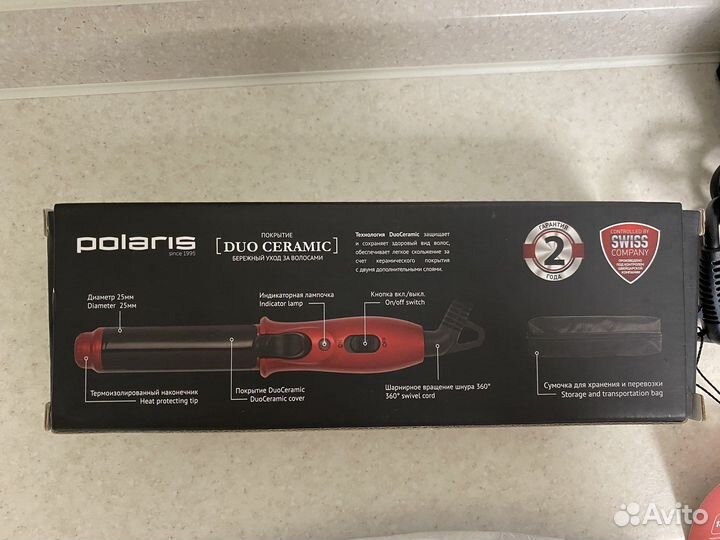 Плойка Polaris PHS 2580MK