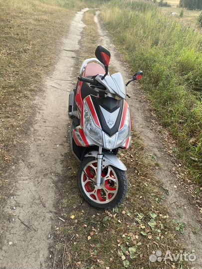 Продам скутор irbis grace 150