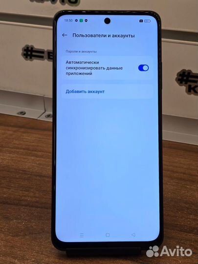 realme C55, 8/256 ГБ