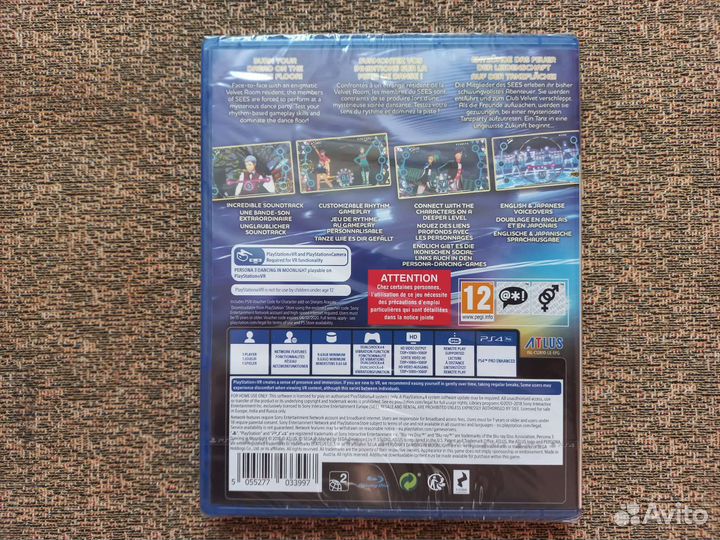 Persona 3: Dancing in Moonlight (PS4) (Новый)