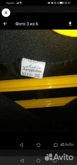 Школьная кофточка и пиджаки для девочек