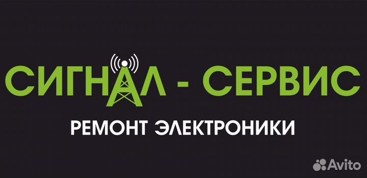 Ремонт косметологического оборудования