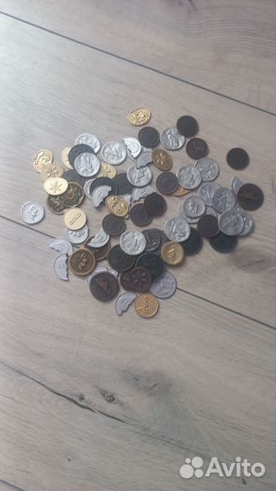 Золото магнитного моря