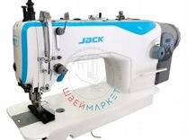Шагающая швейная машина Jack H2-CZ-12