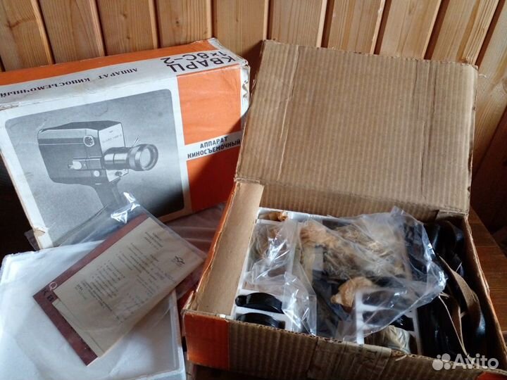 Аппарат киносъемочный кварц 1х8с-2 новый кинокамер