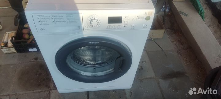 Стиральная машина