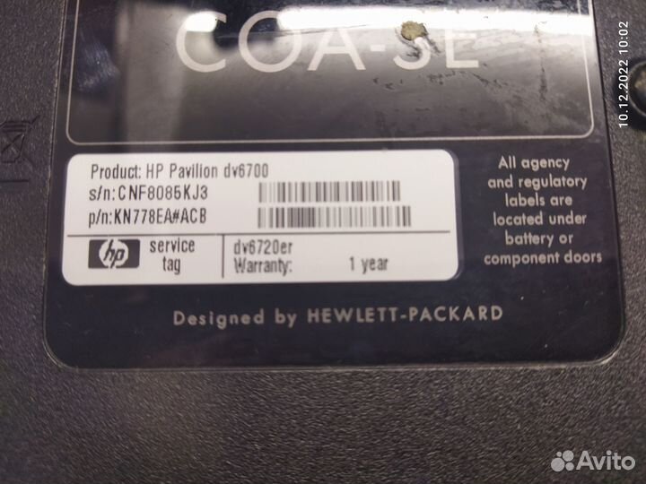Материнская плата HP Pavilion dv6720er