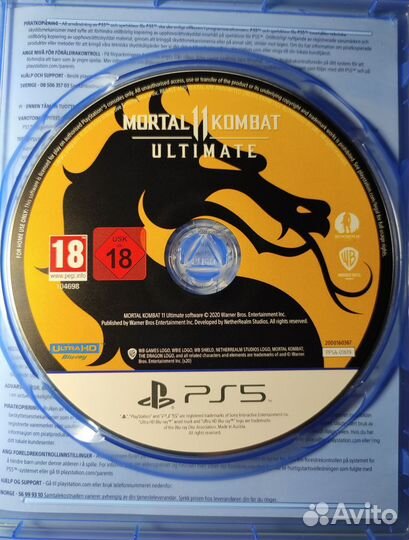 Mortal Kombat 11 ultimate ps5