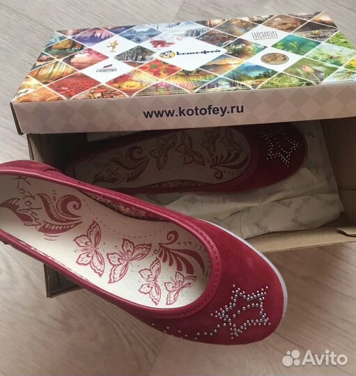 Туфли для девочки