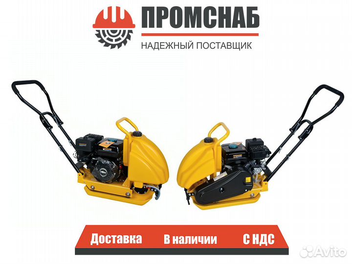 Виброплита TOR T-60 Loncin (29142) в наличии