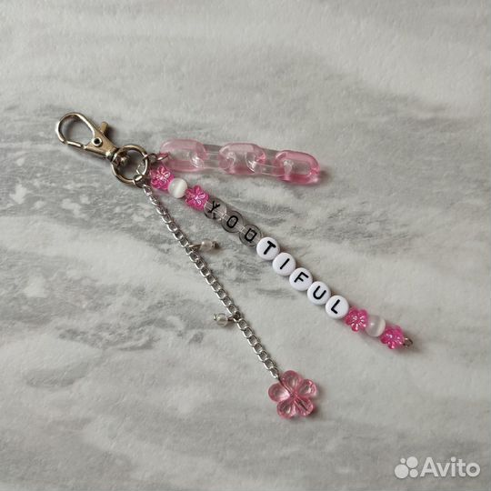 Браслеты брелоки Stray Kids k-pop